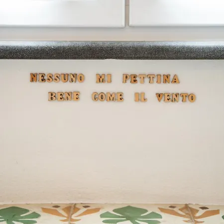 Terra - Stanza Poesia Bed & Breakfast
